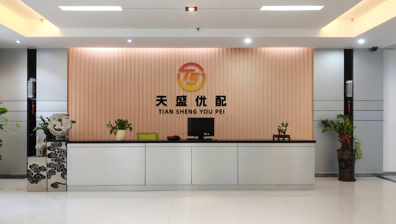 股海策略 美国宣布23日起对钢制家电加征关税！洗衣机冰箱在列